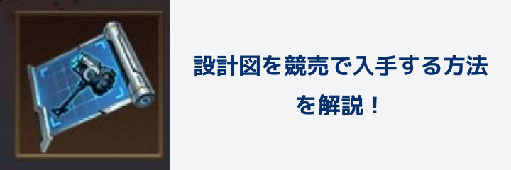 パズル＆サバイバル