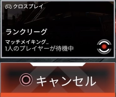 マッチングしない