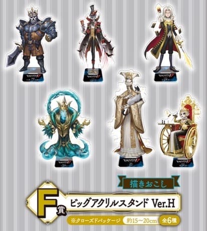 出典元：https://bpnavi.jp/s/kuji/pc/medias/show_by_key/identityv4