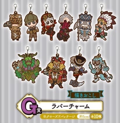 出典元：https://bpnavi.jp/s/kuji/pc/medias/show_by_key/identityv4