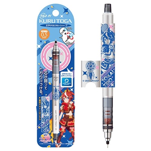 トウカイテイオー