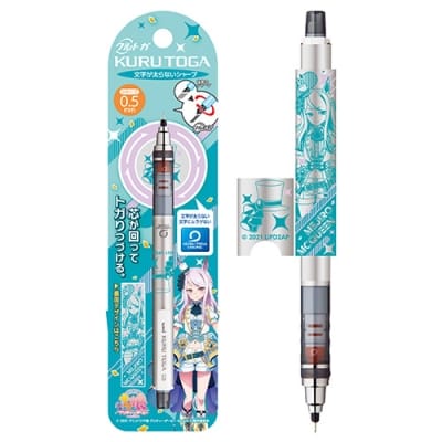 メジロマックイーン