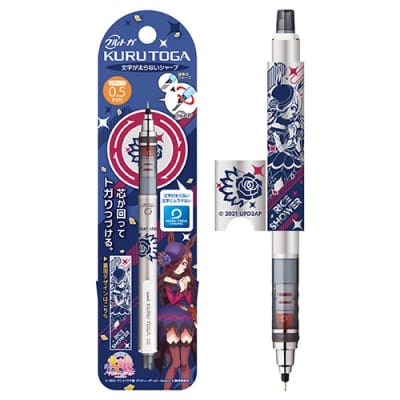 ライスシャワー