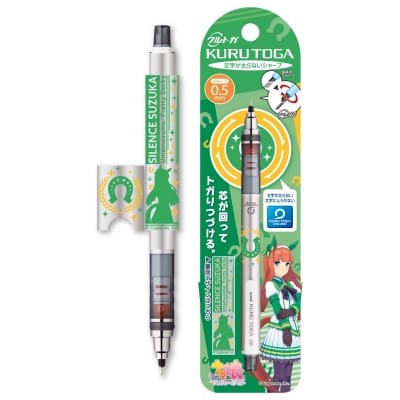 サイレンススズカ