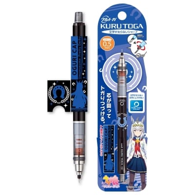 オグリキャップ