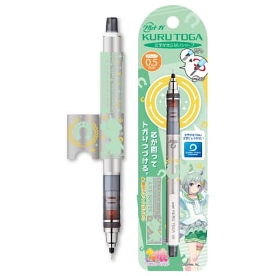 セイウンスカイ