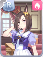 エアグルーヴ