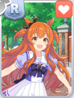 マヤノトップガン