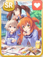 マヤノトップガン