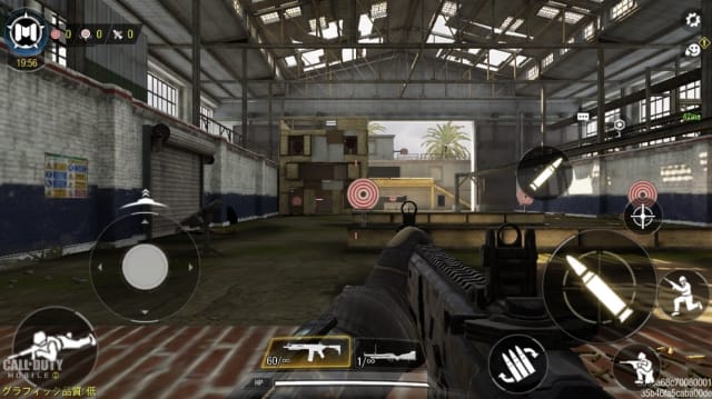 M13 射撃訓練