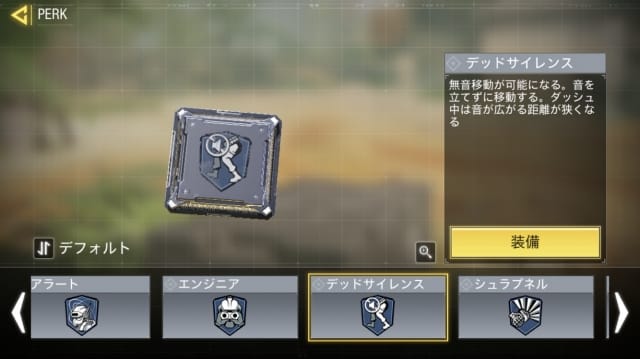 M13 青パーク