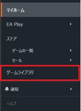 Apex Legends Apexにはfps制限が設けられているってホント 解除方法はある Pc版対応 Apex Legendsのq A