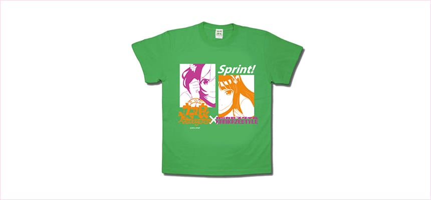 “スプリント！”Ｔシャツ