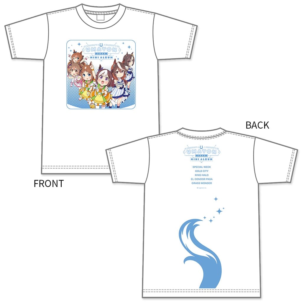 アニメ『うまよん』ミニアルバム リリース記念 Tシャツ