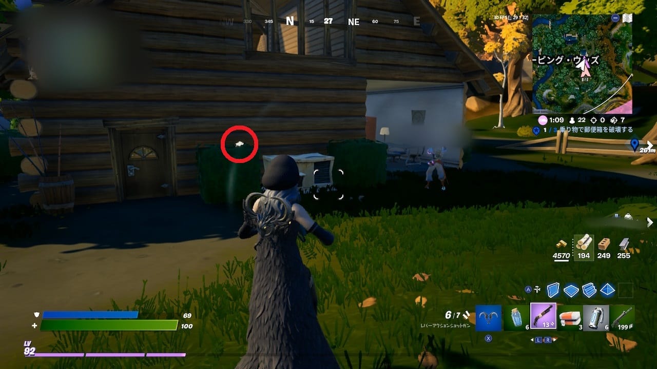 サウンドエフェクト・イノシシ