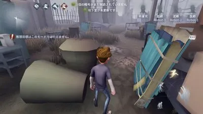 板に引き寄せる