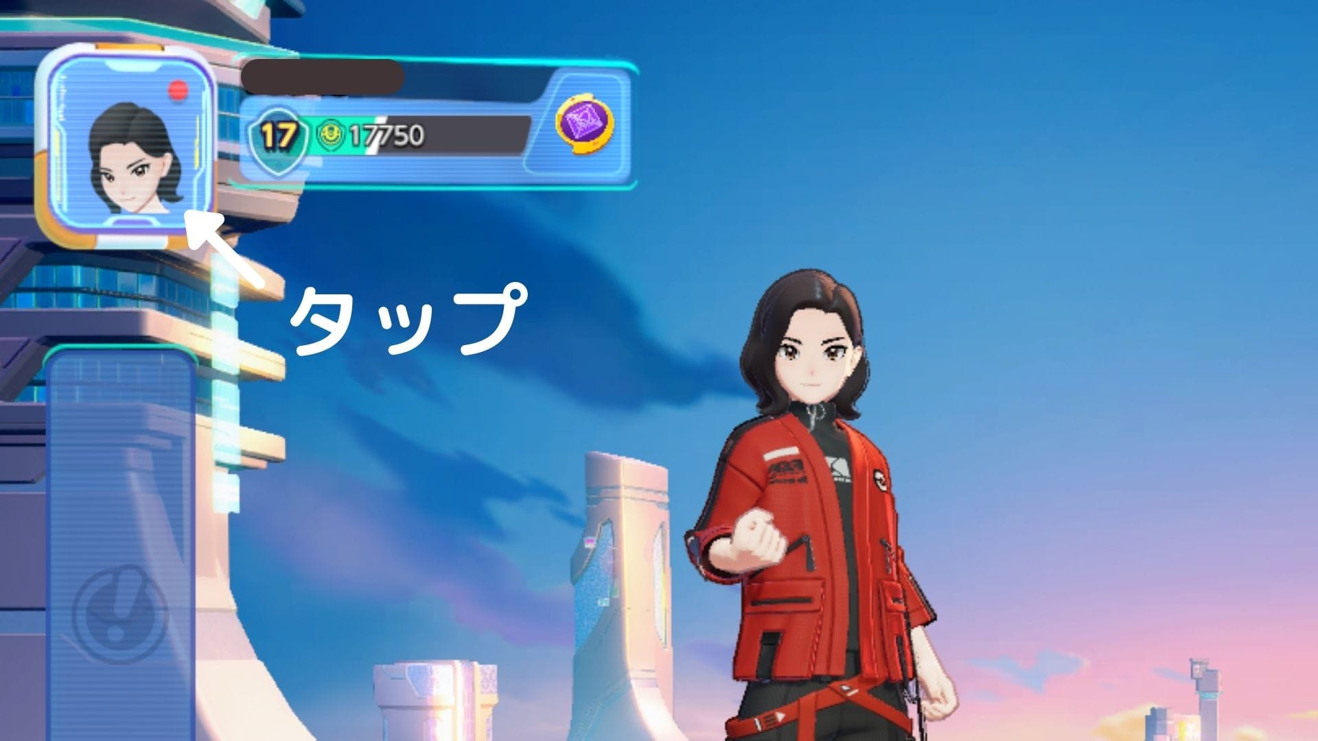 ポケモンユナイトを起動し、ホーム画面の左上「トレーナーアイコン」をタップ