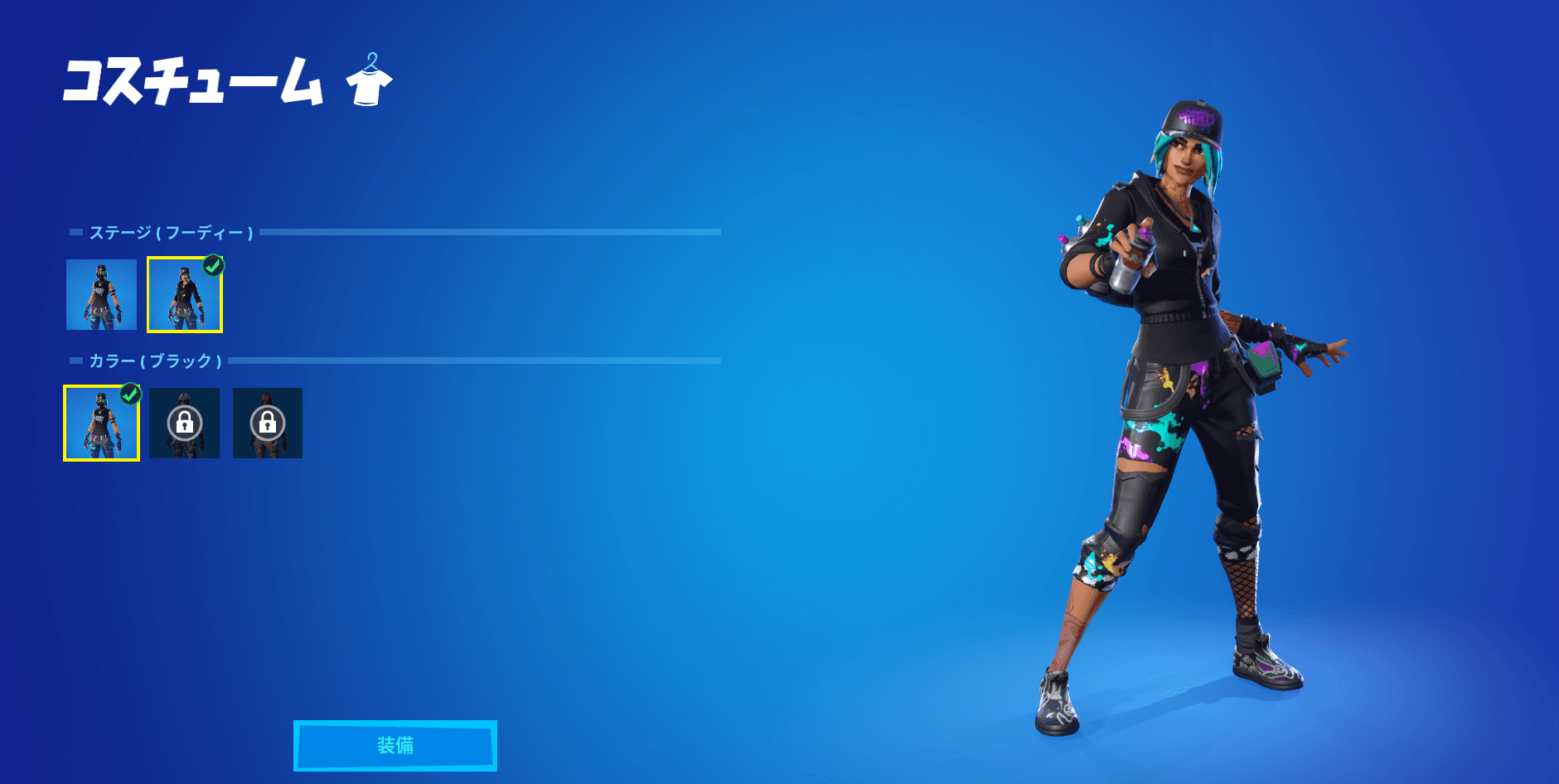 ティルテッドテクニーク6