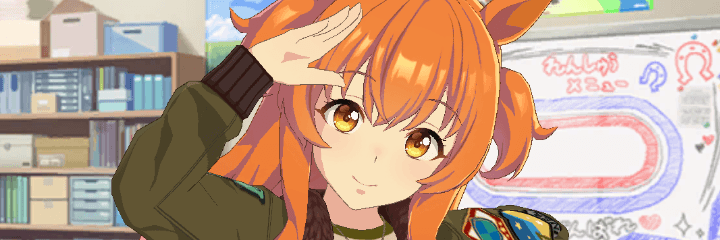 ウマ娘 プリティーダービー