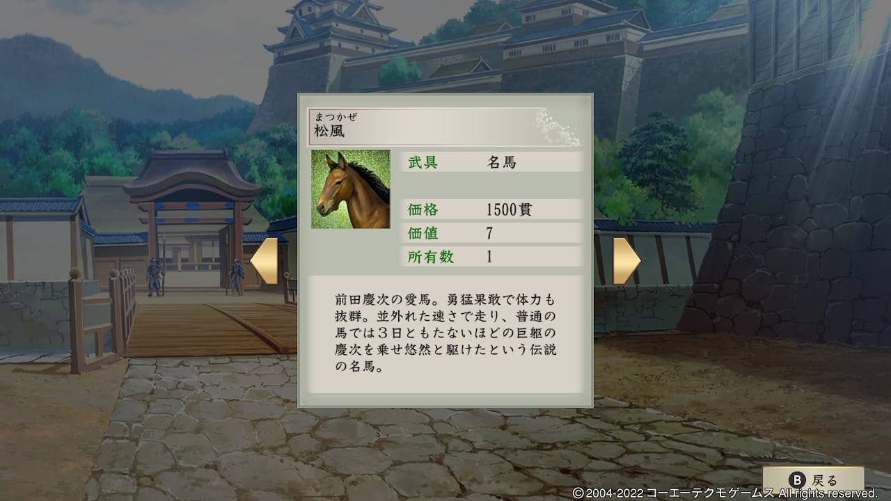 優婆夷・猟師様 リクエスト 3点 まとめ商品 淀様 リクエスト 3点 まとめ商品