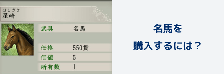 太閤立志伝5 Dx 忍者プレイのq A 人気の投稿 ゲムクエ 太閤立志伝5 Dx 忍者プレイのq A 人気の投稿 ゲムクエ