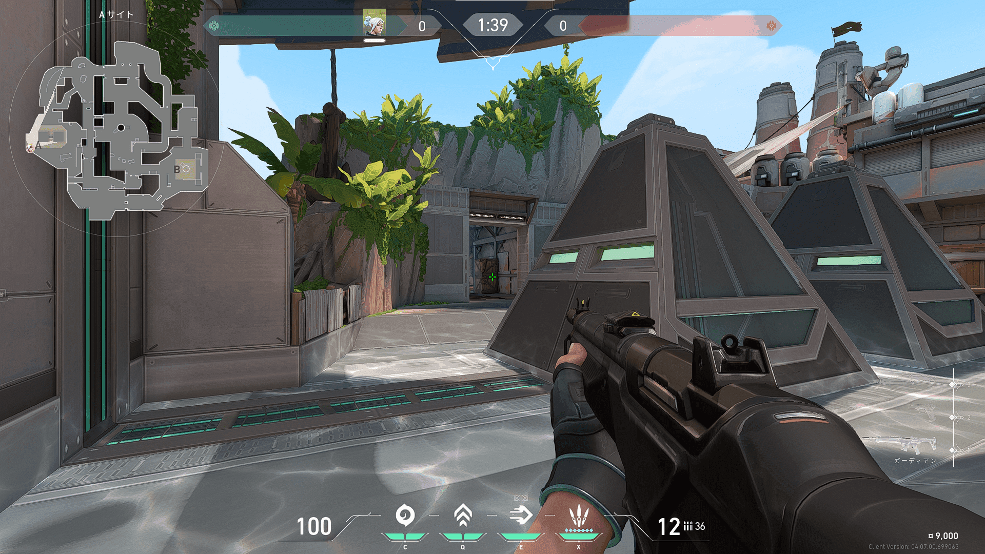 ガデブリーズ(1)