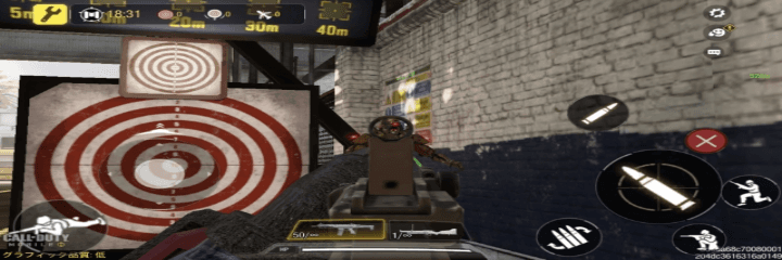 Call of Duty Mobile