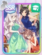 ウマ箱4ビワハヤヒデ