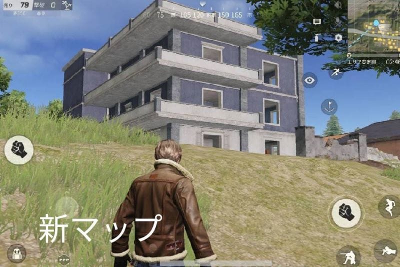 荒野行動　建物②