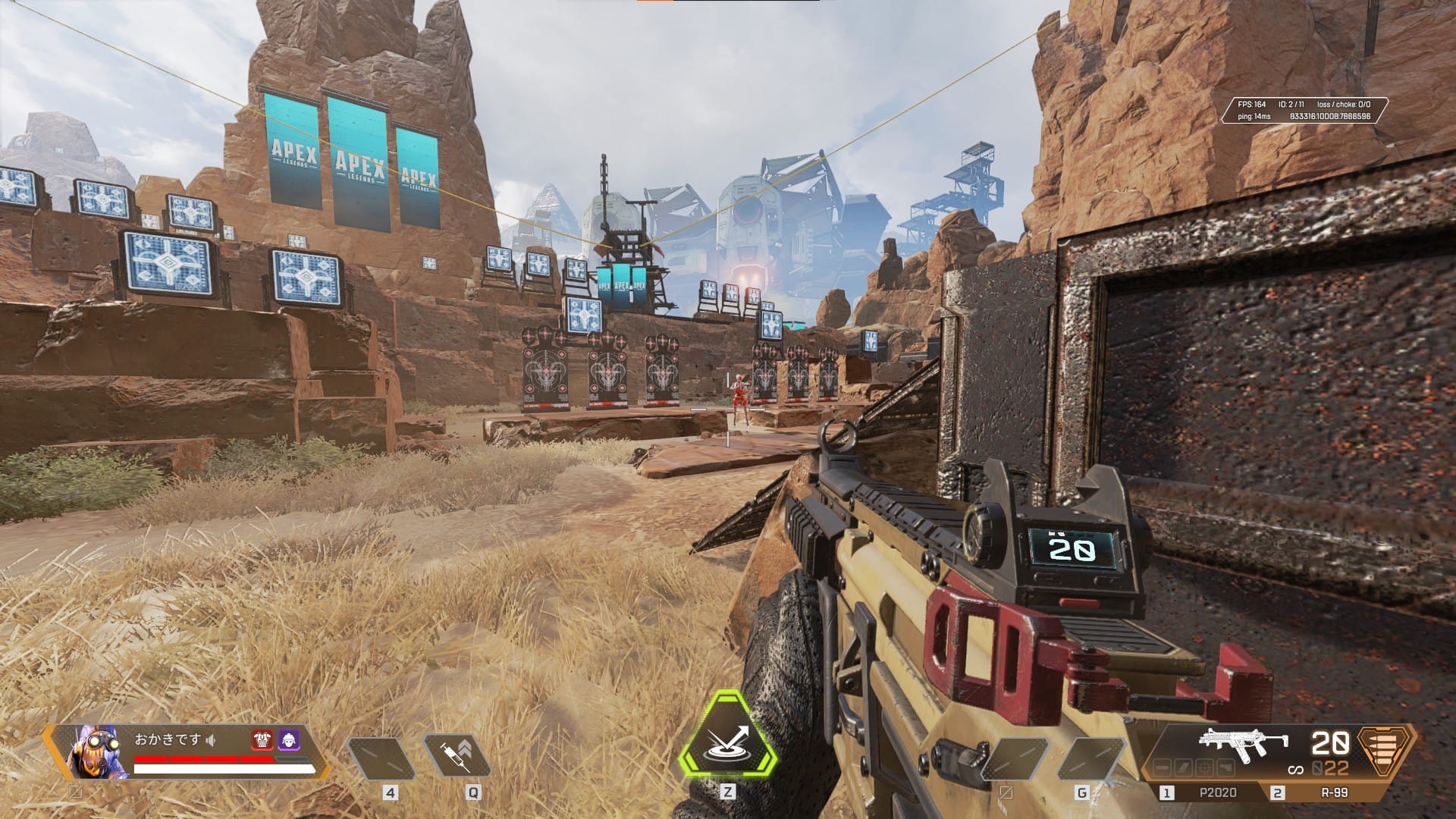 Apex Legends ゴールド帯で勝ち抜くために大切な3つのこと Apex Legendsのq A