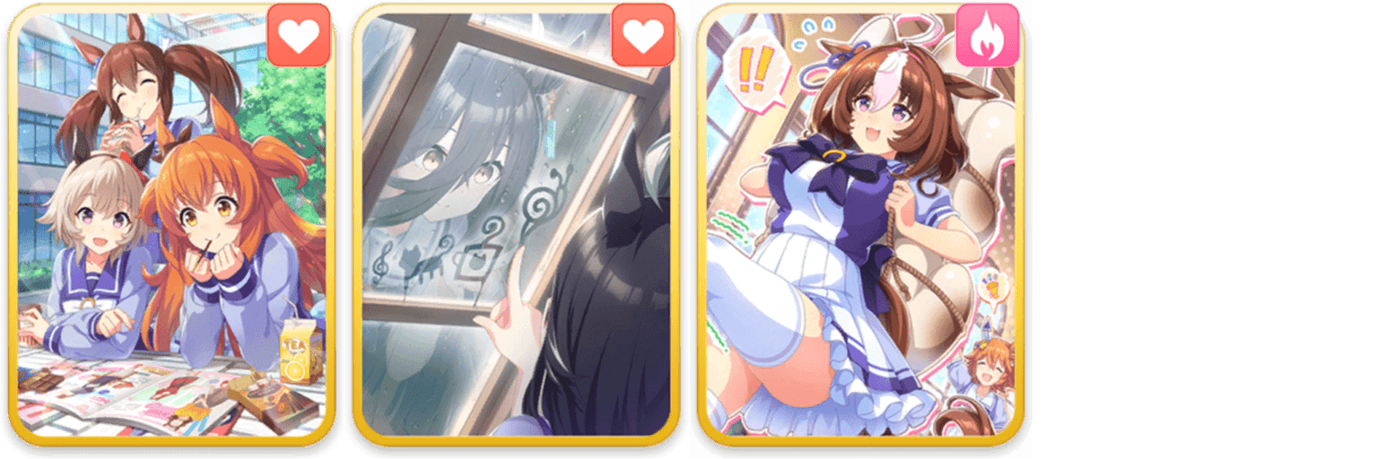 マヤノトップガン等