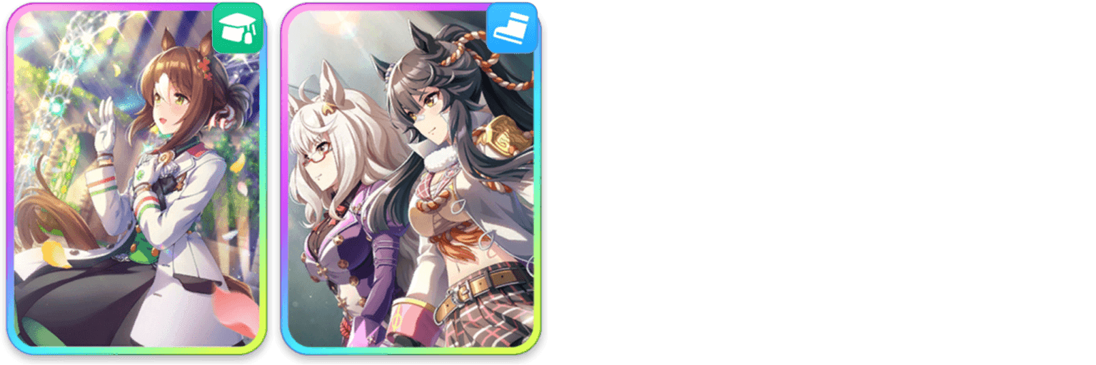 ファインモーション等