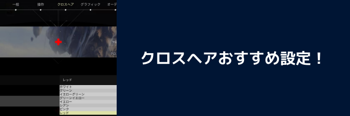 ヴァロラント