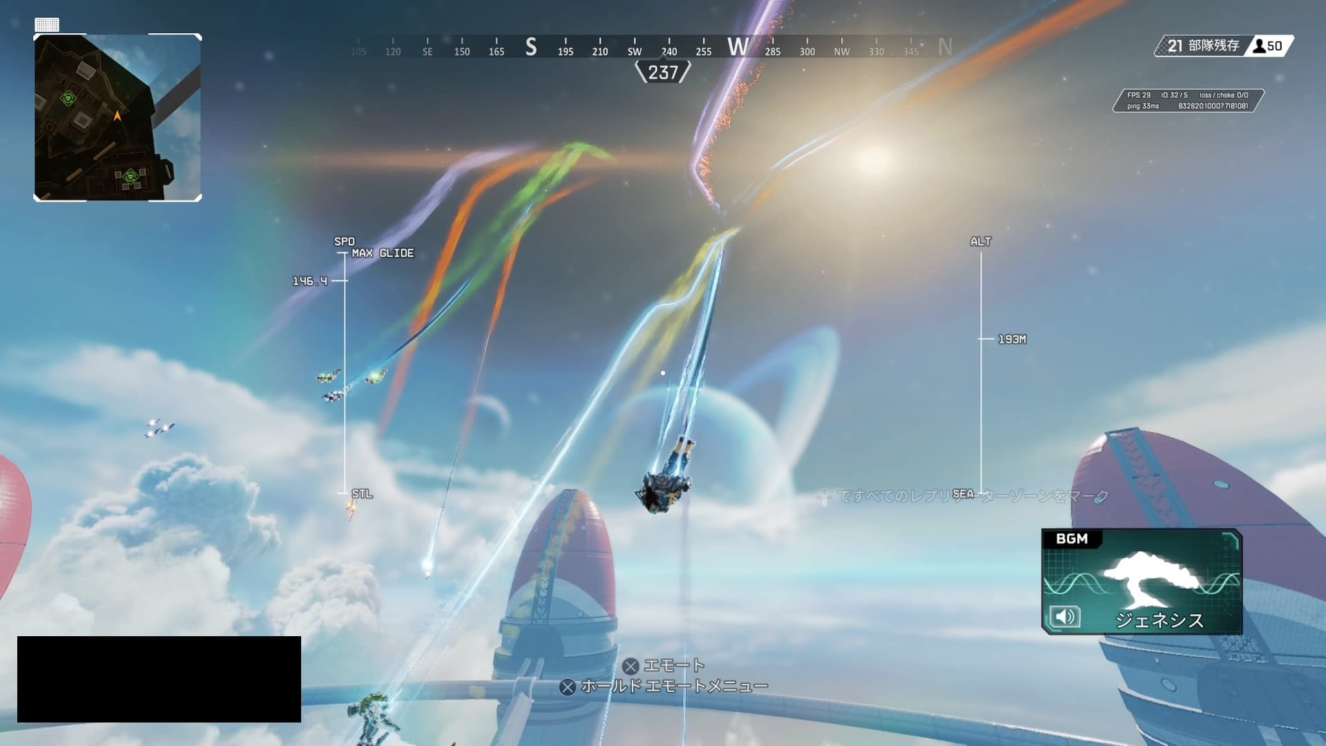 Apex Legends