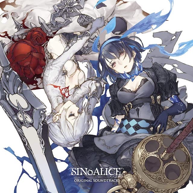 SINoALICE－シノアリス－OriginalSoundtrackのジャケット画像