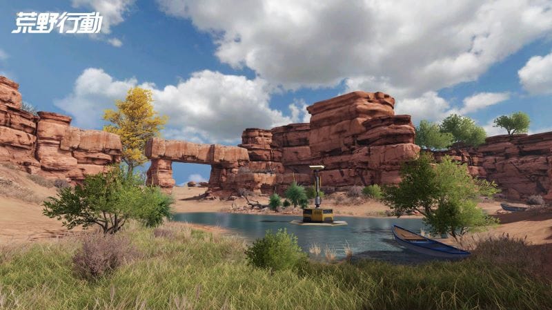 荒野行動 孤島作戦 砂漠