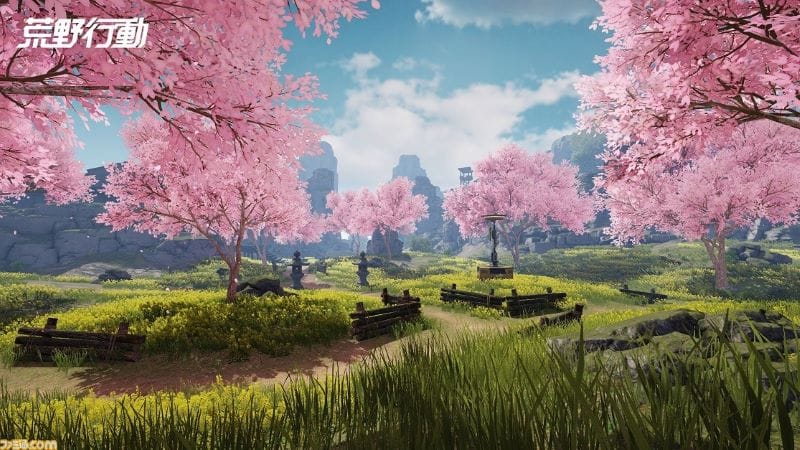 荒野行動 孤島作戦 桜