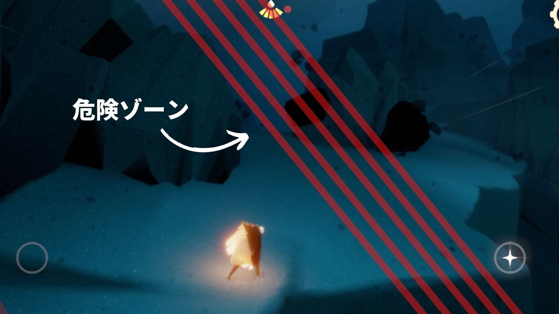 sky暴風域攻略手順4岩石が飛んでくるタイミングを見極めて前へ