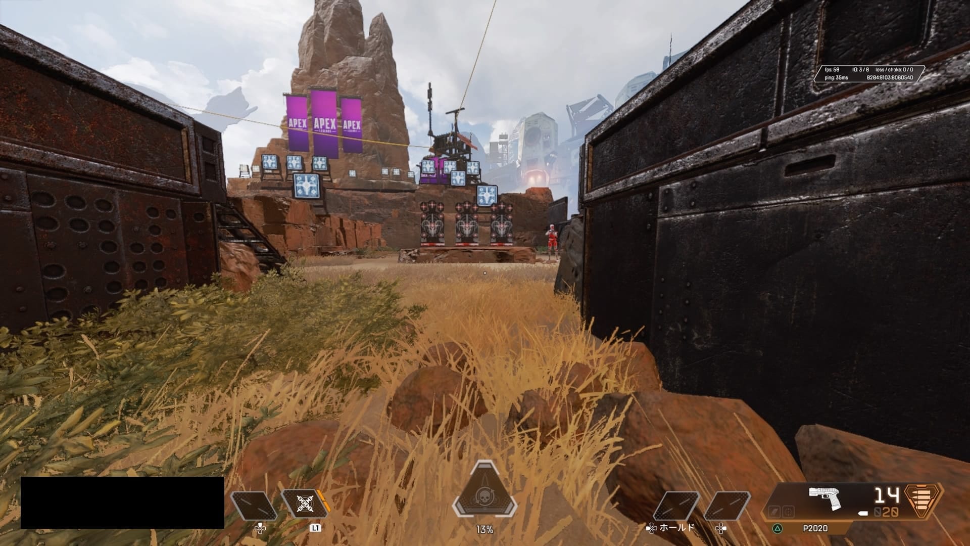 Apex Legends レヴナントの使用方法にはコツがある おすすめの立ち回りやスキル性能を紹介 Apex Legendsのq A