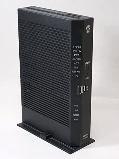 NTTの黒色ルーター