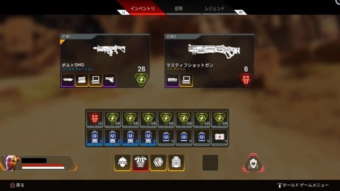 マスティフ