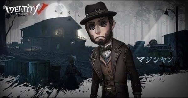 出典元：https://www.youtube.com/watch?v=236QTCKSxPE