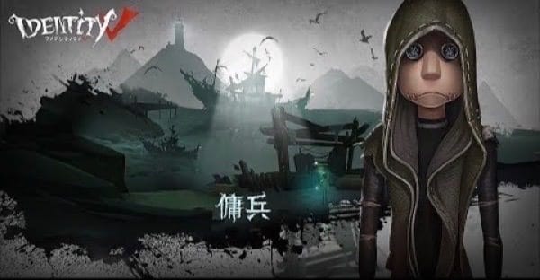 出典元：https://www.youtube.com/watch?v=YqFXwn-TuyQ