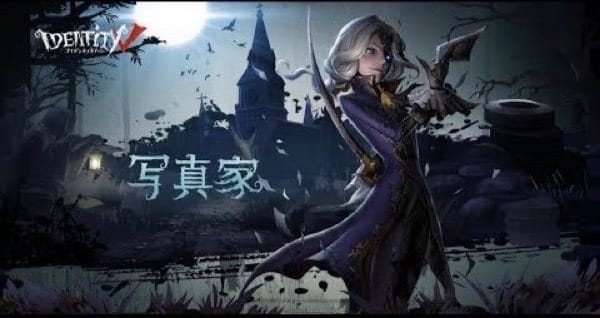 出典元：https://www.youtube.com/watch?v=28bsNVDnRX0