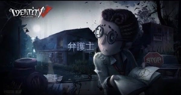 出典元：https://www.youtube.com/watch?v=MM8-2DWsOho