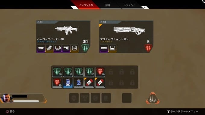 マスティフ