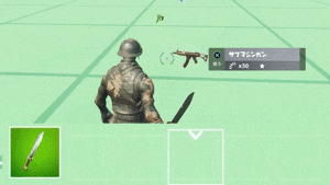 サブマシンガンをレア度が低い順番に拾う