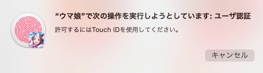 ウマ娘は課金必須 課金方法やオススメジュエルパックも一緒にご紹介 ウマ娘 プリティーダービーのq A