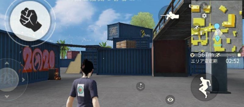 荒野行動 アートコンテナ①