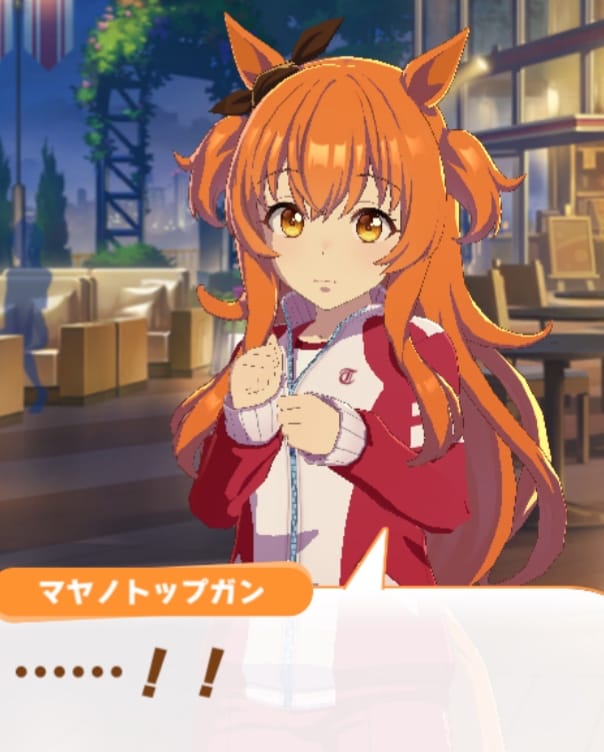 花嫁マヤﾉイベントスクショ